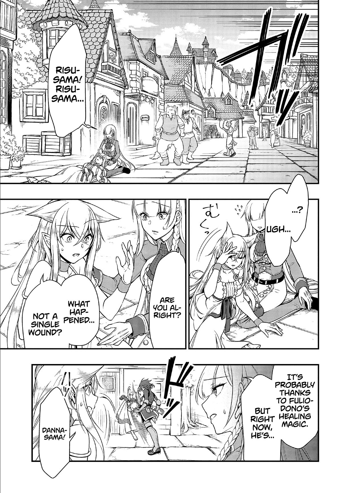 Chillin in Another World with Level 2 Super Cheat Powers, Chapter 11 image 18